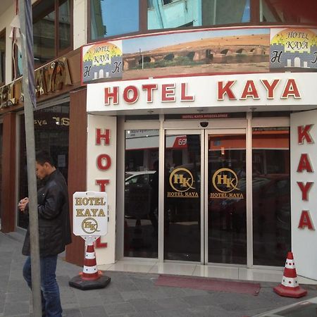 Hotel Kaya Diyarbakir Luaran gambar